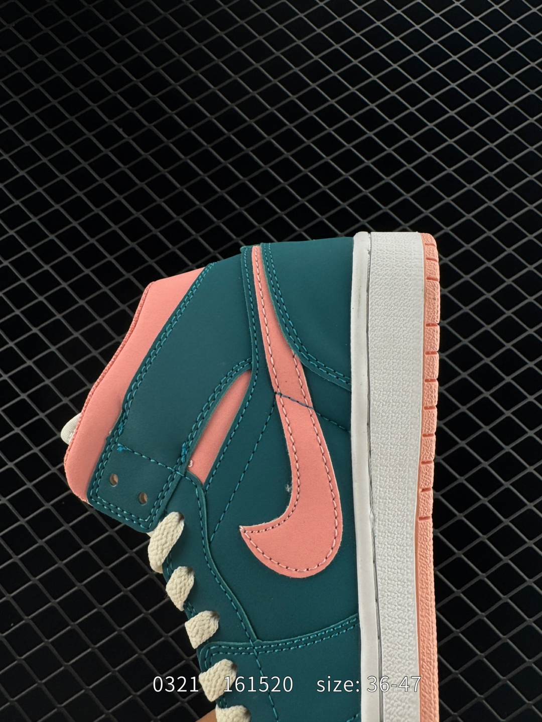 Nike Air Jordan 1 Retro Mid